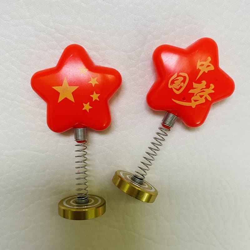 Car Ornament Flag Decoration Motorcycle Accessory Smiley Face Vehicle Decoration Car Electric Scooter Star Ornament