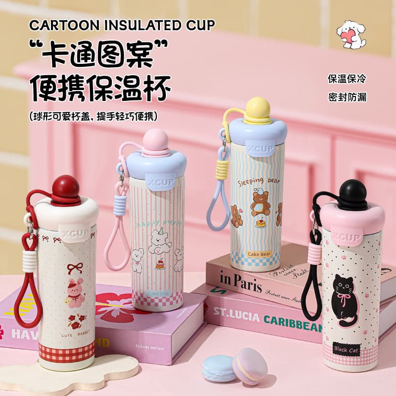 New 316 stainless steel high-looking insulated cup, outdoor portable straw cup, cute floating ball, ice tyrant water cup