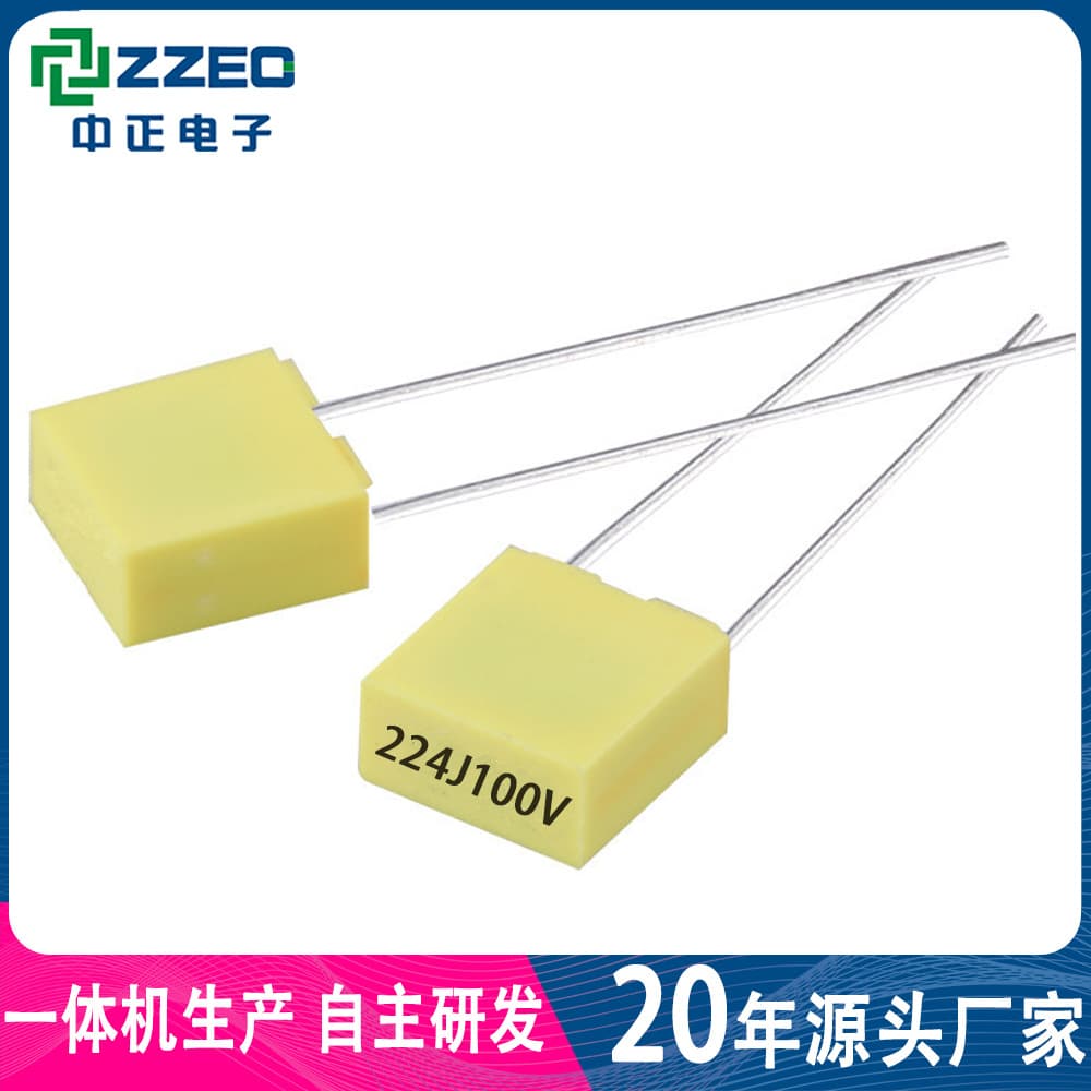 ZZEC CL23B Correction Capacitor 224J100V 0.22uf 220NF Box Capacitor Factory Supply