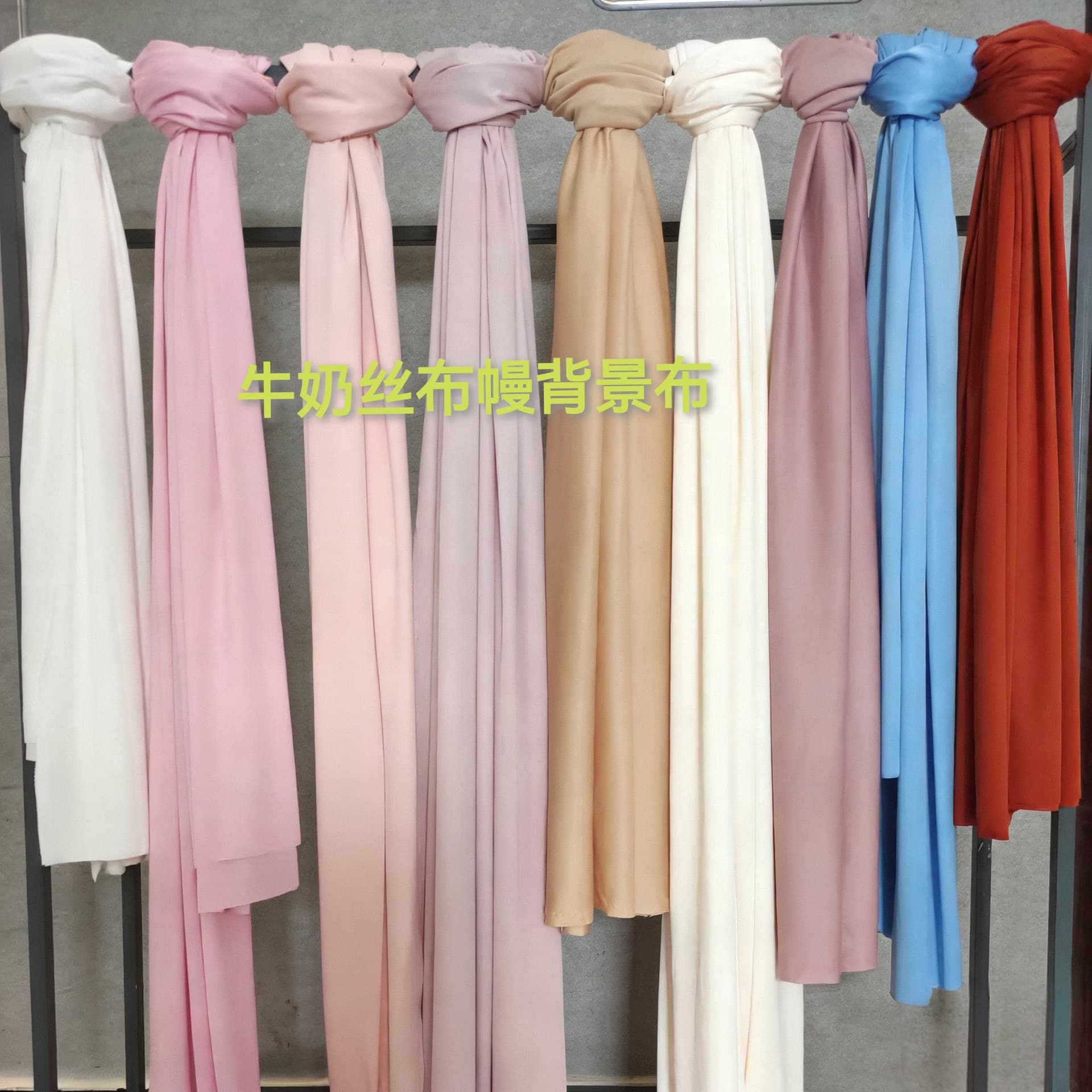 Wedding drapes milk silk stretch fabric gauze drapes wedding hall ceiling decoration drapes hotel wedding drapes