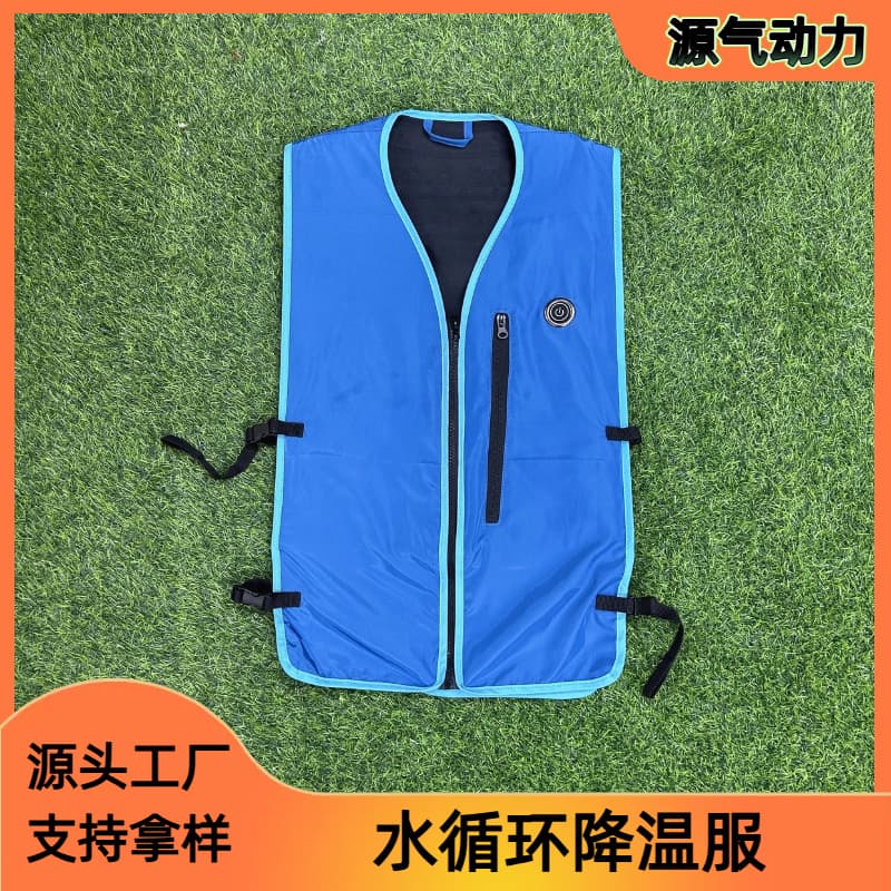 Cross-border heatstroke prevention cooling water circulation refrigeration vest, outdoor work air-conditioned suit, cycling fishing cooling vest