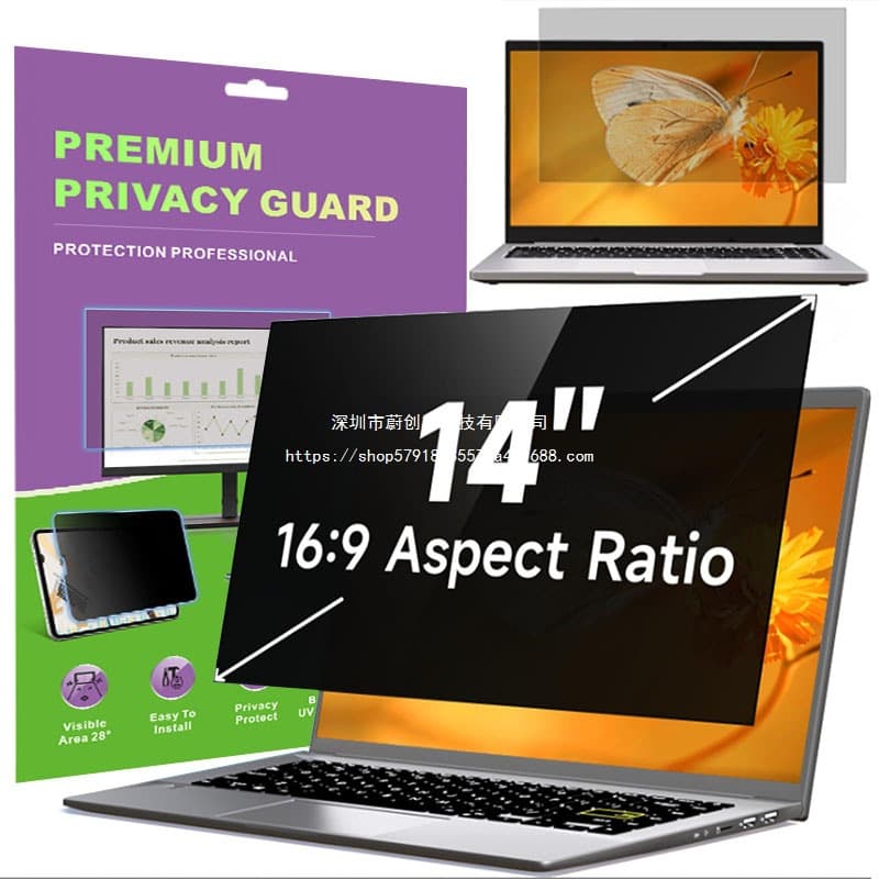 Clip-On Privacy Screen for 11-24 Inch Laptops, 15.6 Inch Anti-Spy Anti-Blue Light Anti-Glare Filter
