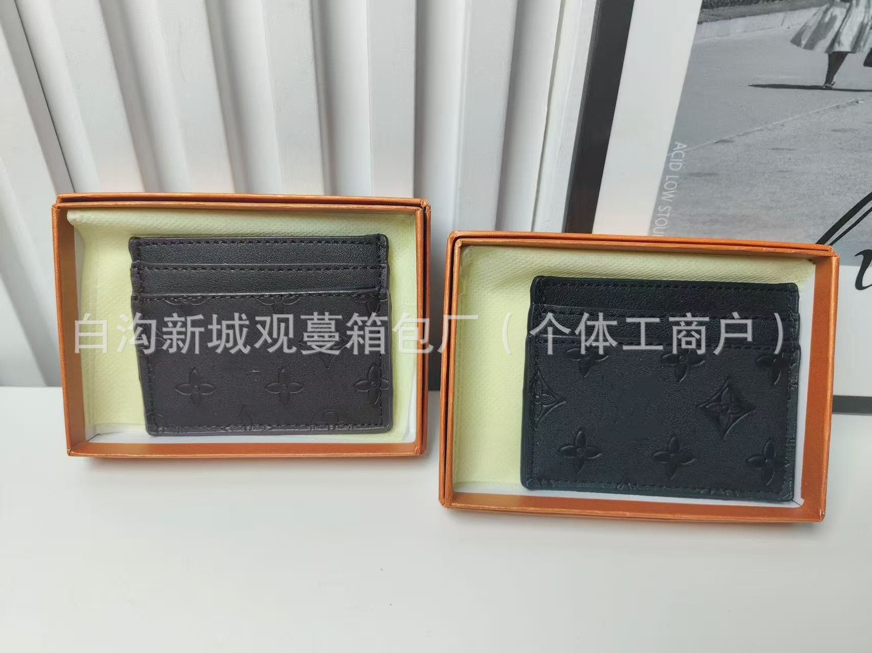 Donkey Brand New Monogram Small Card Holder, European and American Light Luxury Portable Slim Unisex Card Case, Minimalist ID and Bank Card Wallet