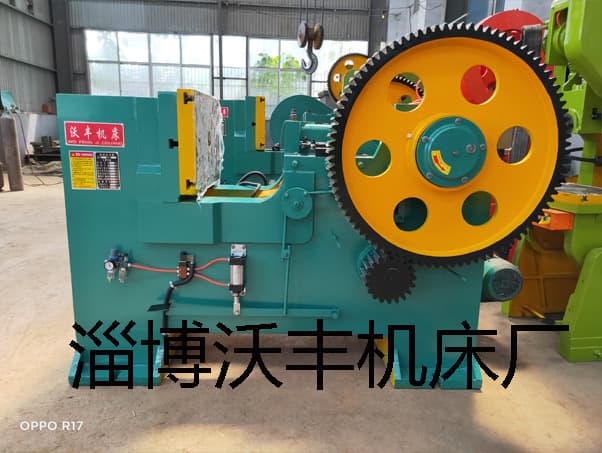 Horizontal punch press, supply J21-10 ton, 16 ton, 25 ton, 40 ton, 63 ton, 80 ton pneumatic mechanical horizontal punch press