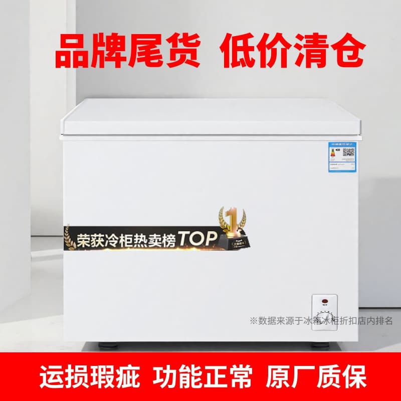 Alibaba-1688 product cannot be viewed or has been removed