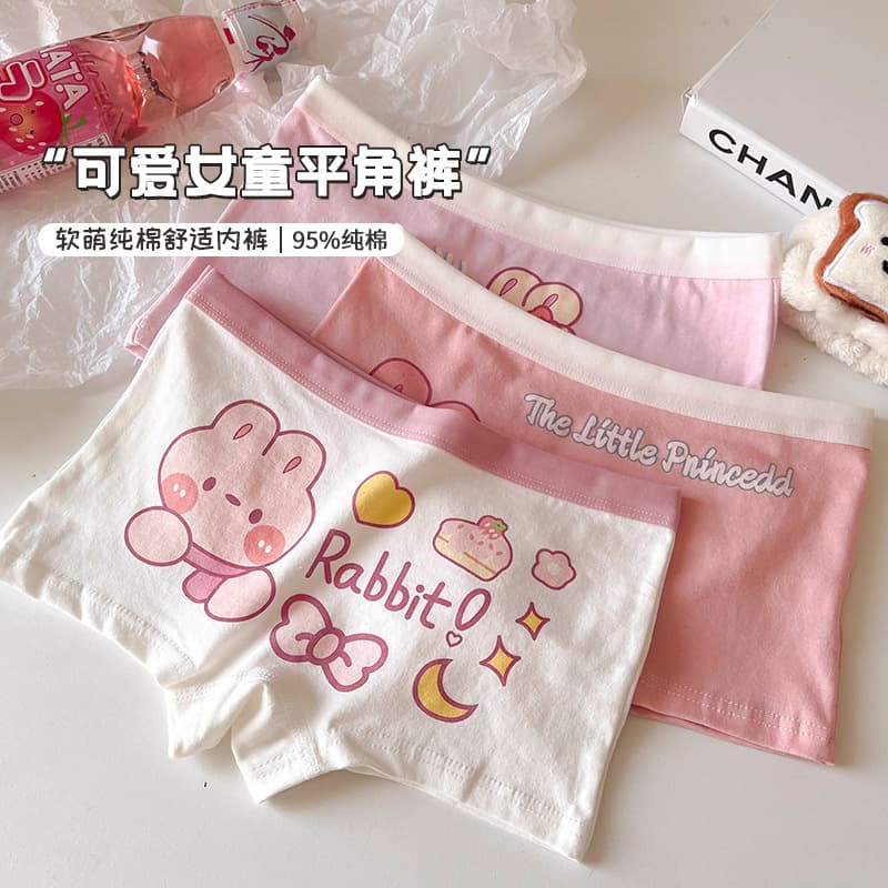 Children's Cotton Antibacterial Boxer Briefs for Girls, Toddler Baby Cotton Shorts, Class A