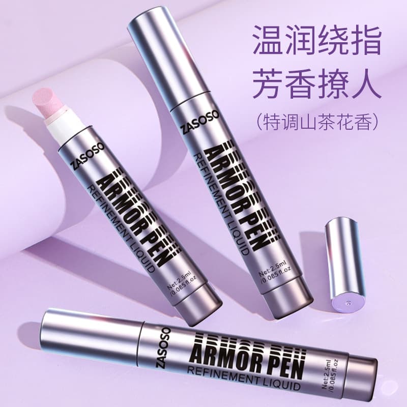 Zasoso Nail Essence Pen for Cuticle Removal, Hangnail Care, Nail Repair, and Cuticle Oil Nourishment Care Pen