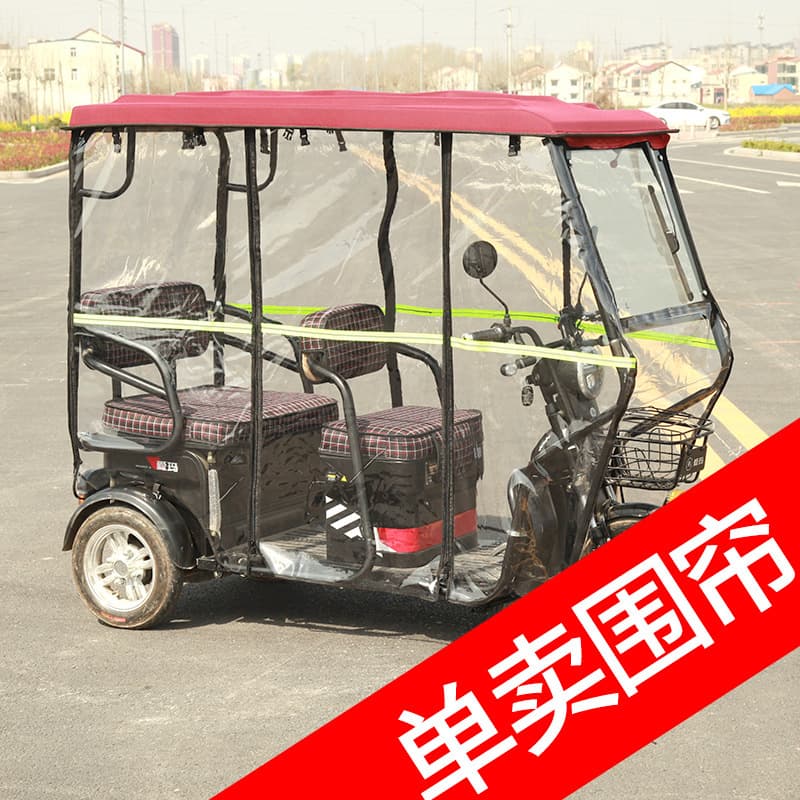 Electric Tricycle Canopy Rain Cover Windshield Full Enclosure Thickened Transparent Half Cloth Rain Curtain Cold Protection Surround Curtain