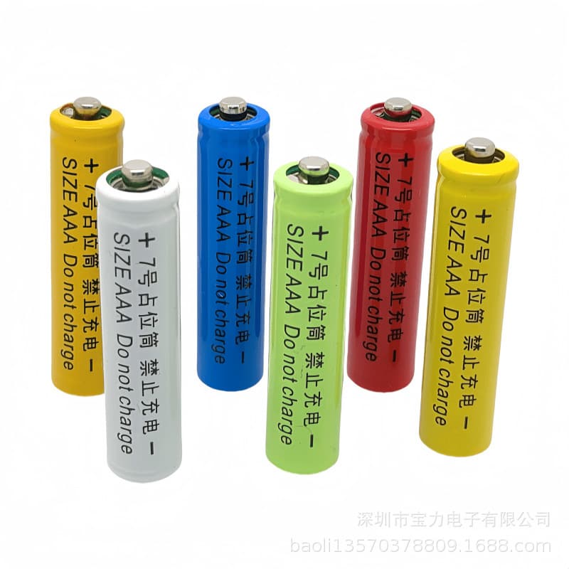 Size 7 placeholder tube for use with 10440 lithium battery, Size 7 empty shell tube / placeholder barrel, AAA Size 7 dummy battery