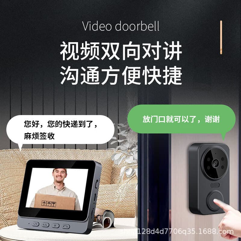 Best-selling Smart Video Doorbell with Screen, Home Security Peephole Camera, Electronic Door Viewer