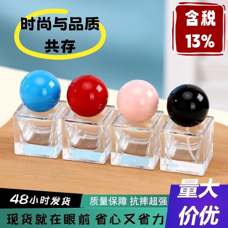 Portable Transparent Glass Perfume Bottle Fragrance Splitter Naked Bottle Small Capacity 18ml for Travel Essential Oil Storage