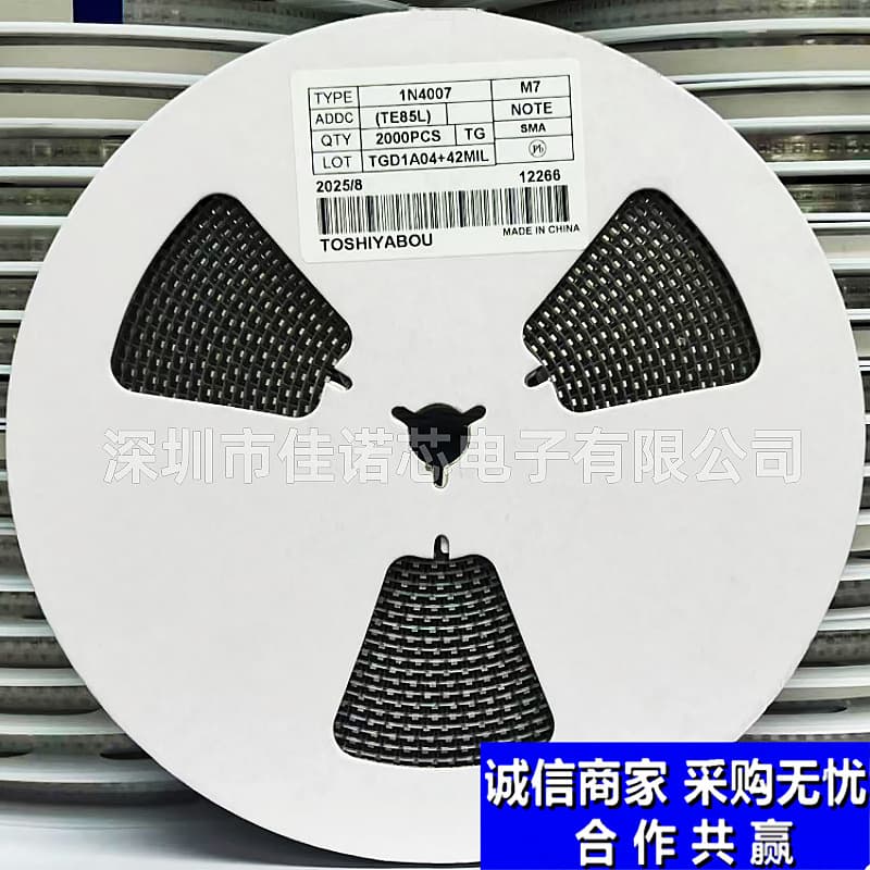 High-Quality SMD Rectifier Diode 1N4007 Marked M7 1A/1000V SMA/DO-214 2K Direct Purchase