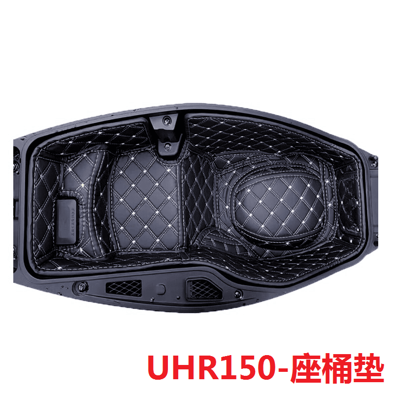 Compatible with 25 Models UFR Alien New Haojue UHR150 Modified Accessories Seat Bucket Liner Trunk Silent Seat