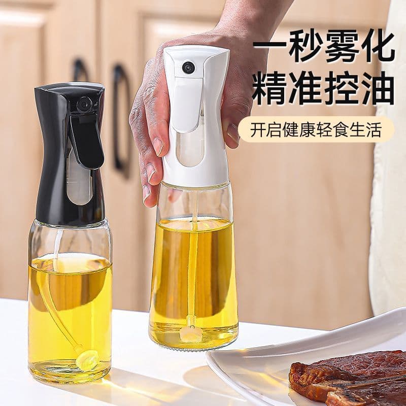 Oil Spray Bottle Kitchen Household Barbecue Olive Oil Cooking Oil Spray Bottle Atomizing Fat Reduction Sweat-Absorbing Patch Press Nozzle/Pump Head