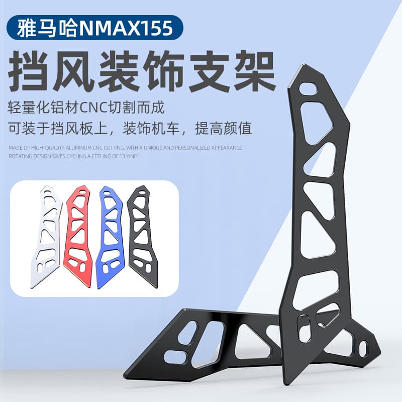 Aluminum Alloy Front Windshield Bracket Front Face Decorative Modification Accessory for YAMAHA NMAX155