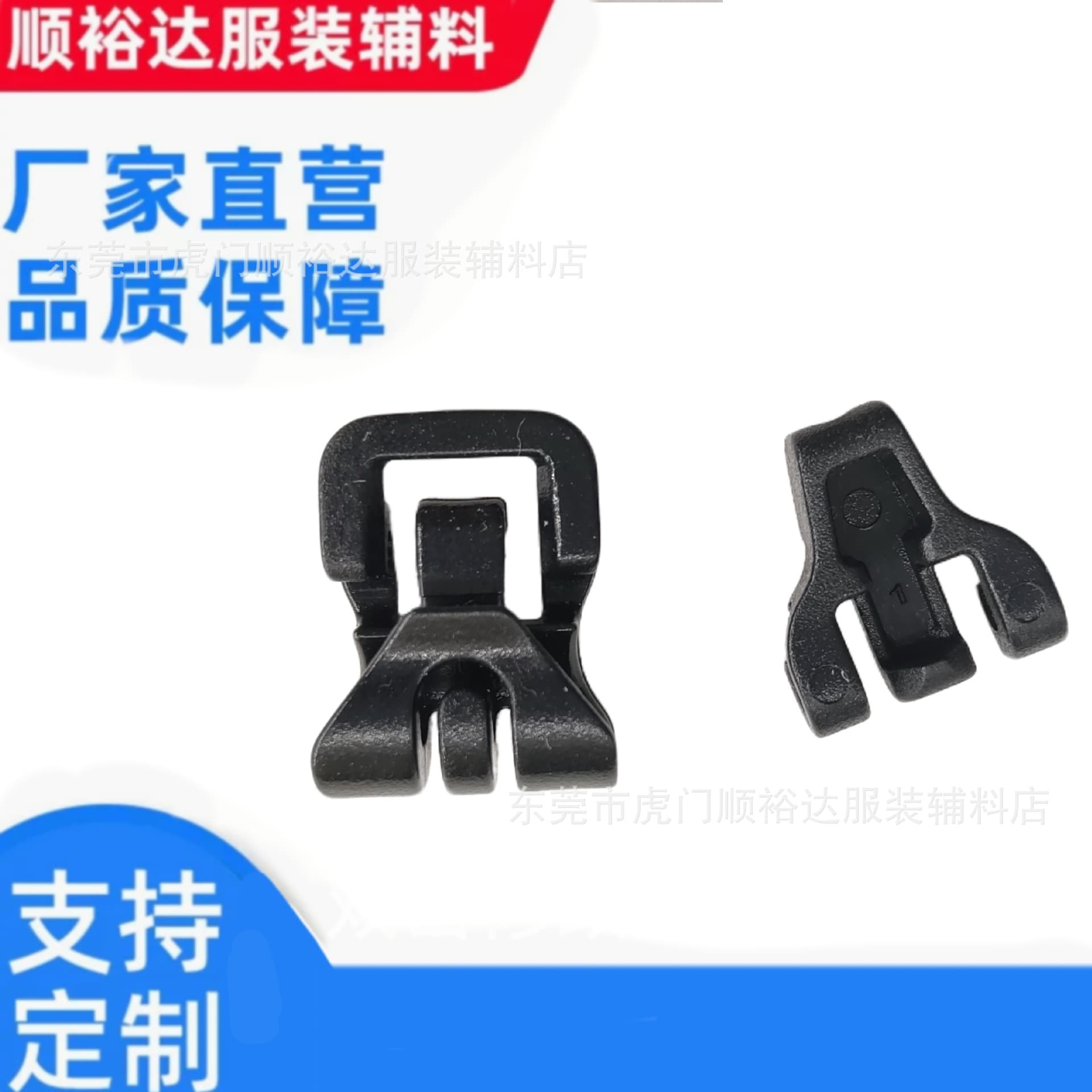 Multifunctional backpack with tail clip, webbing buckle, waist belt buckle, and plastic accessories.