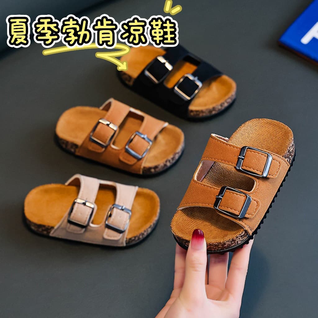 New Children's Sandals for Boys and Girls, Summer Daily Outdoor Wear, Toddler and Youth Breathable Anti-Slip Wear-Resistant Slippers