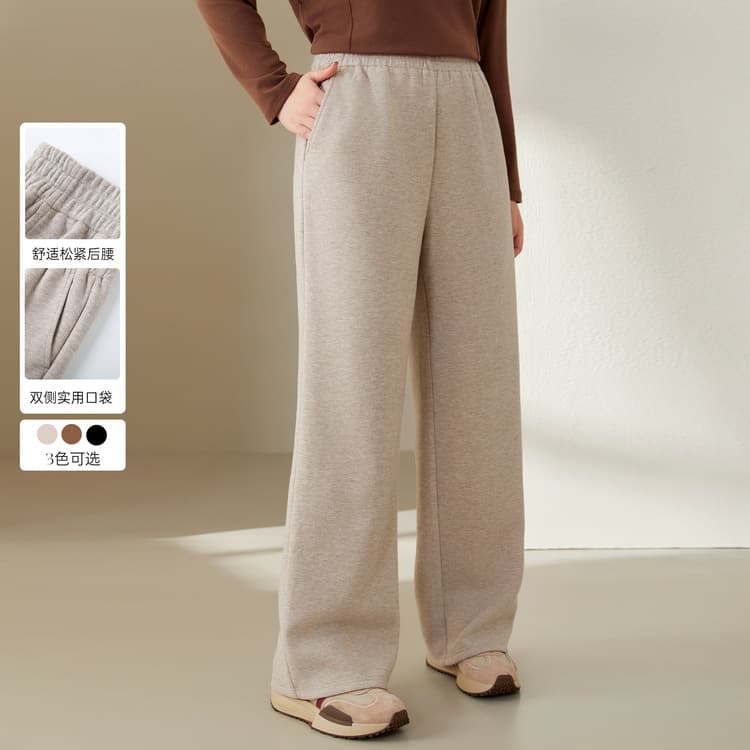 Slim & Comfortable Plus Size Women's Pants - Casual & Relaxed Style, Elastic Waist, Versatile Flowing Pants for Curvy Women - 2024 Winter New Arrival