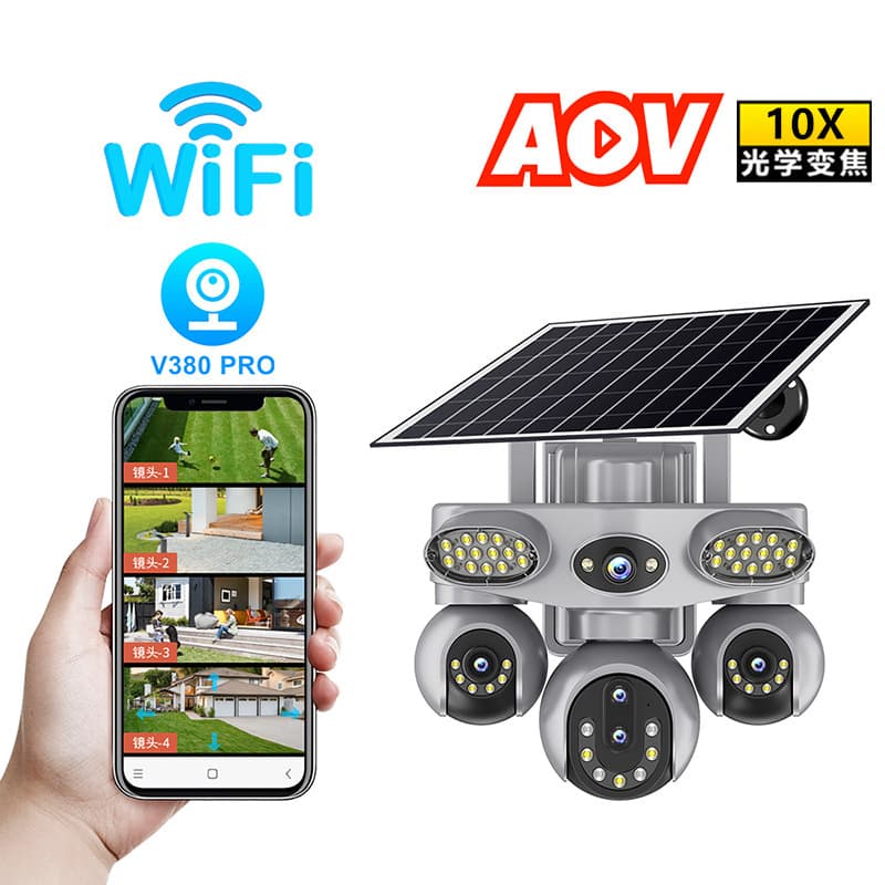 V380Pro Mobile Remote 5-Lens Triple Pan-Tilt AOV Solar Camera 4G Four-View Waterproof Monitor