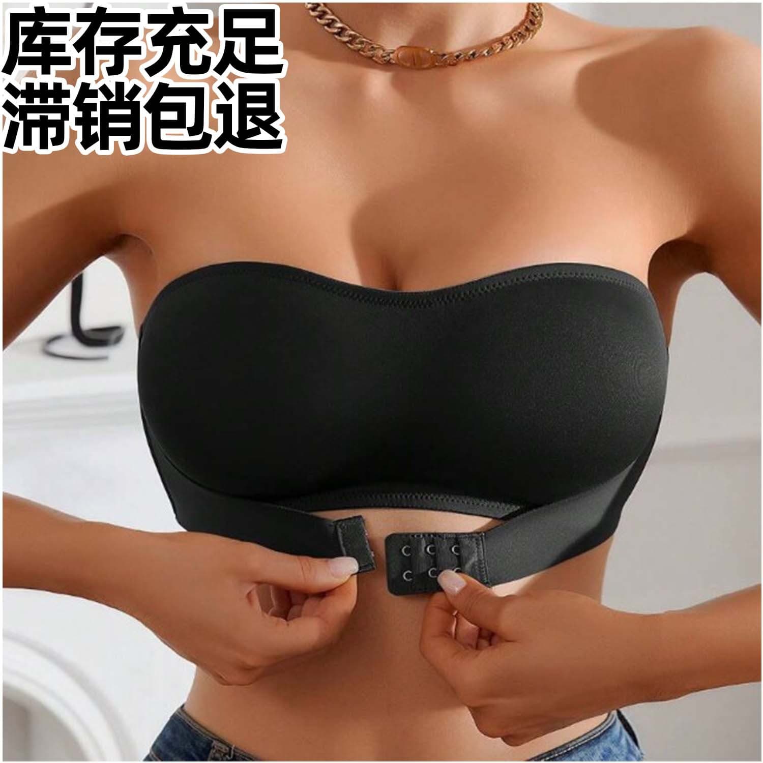 Cross-Border Bestseller Front-Clasp Strapless Tube Top for Women, Anti-Slip, Anti-Exposure, Off-Shoulder, Backless, Hot Selling in Europe and America, Wholesale Stock Available