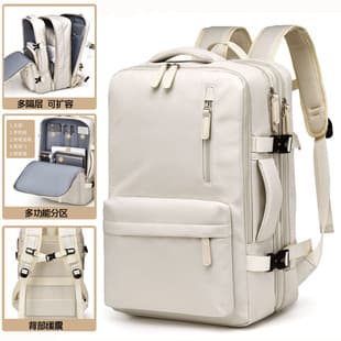 Cross-border Backpack for Men and Women, Lightweight Expandable Travel Backpack, 40L Large Capacity Multi-compartment Laptop Backpack