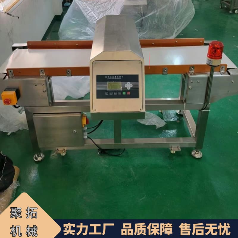Jutop supplies metal detectors, frame conveyor belt food inspection machines, and pre-packaged metal inspection machines.