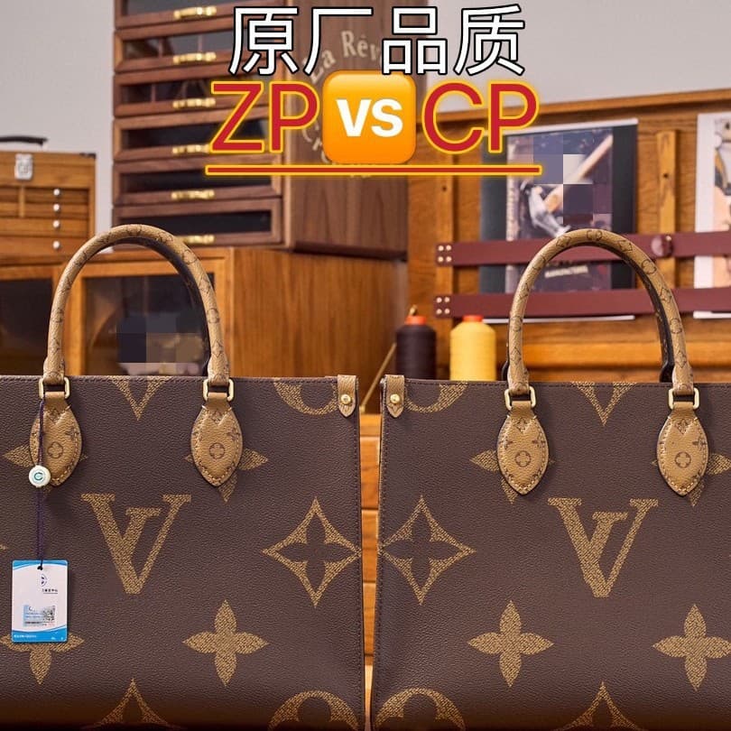 Lujia on the go tote bag, one to one high quality brand bag, fashionable large capacity women's commuter bag