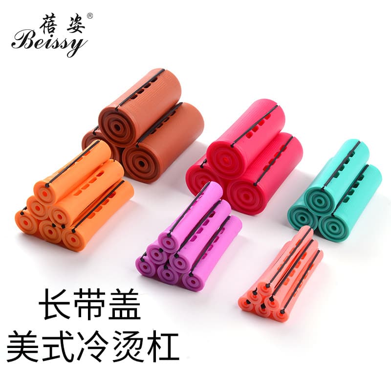 Cross-border Hair Root Volumizing Long Cover Curling Rod, Plastic American Perm Rod, Rubber Band Bangs Curling Rod Tool