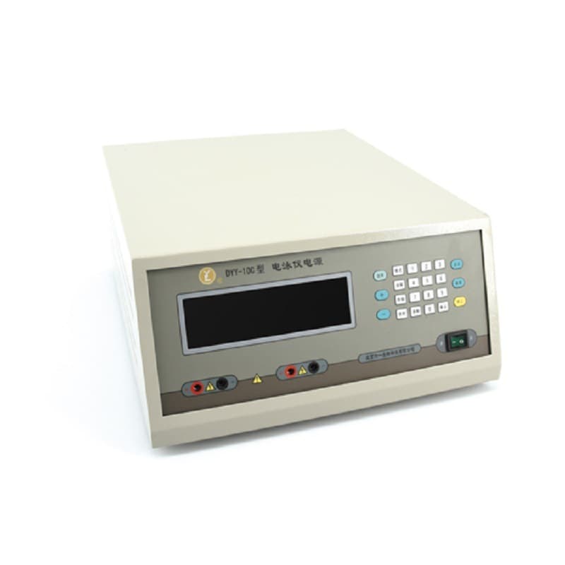 Beijing Liuyi Double-Plated Sandwich Vertical Electrophoresis Apparatus (Small) DYCZ-28C for Protein Gel Electrophoresis