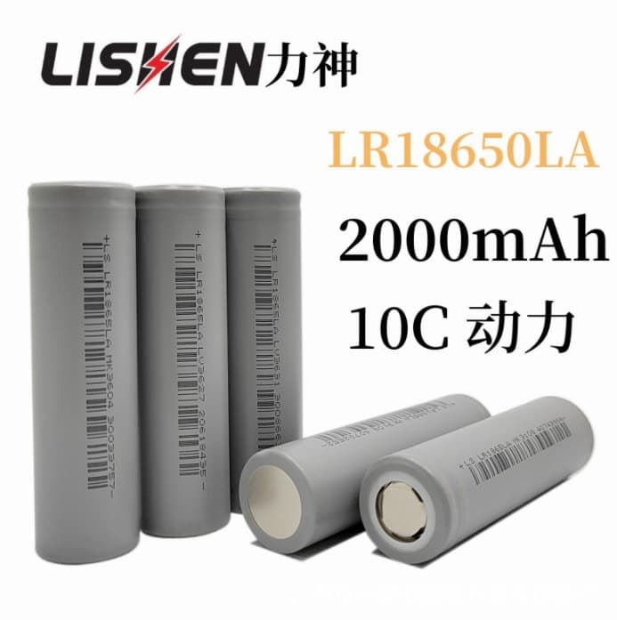 Electrician's Tools Lithium Battery Packs For Various Applications Including Electric Vehicles Power Tools Solar Energy Storage