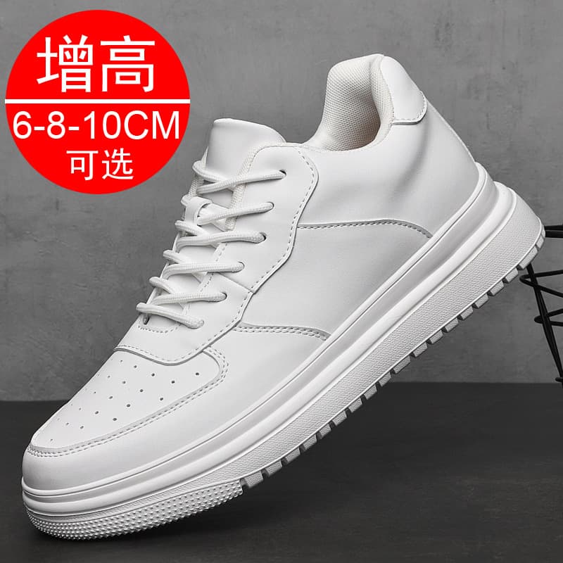 2023 Spring Summer New Height Increasing Men's Shoes 8CM Platform Sneakers Invisible Elevator Shoes Casual White Shoes Trendy 6