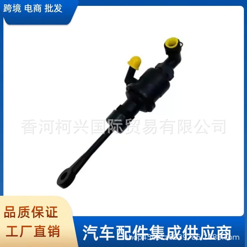 The clutch master cylinder is suitable for Hyundai Sonata and Kia 41605-3S000 and 41605-2S000.
