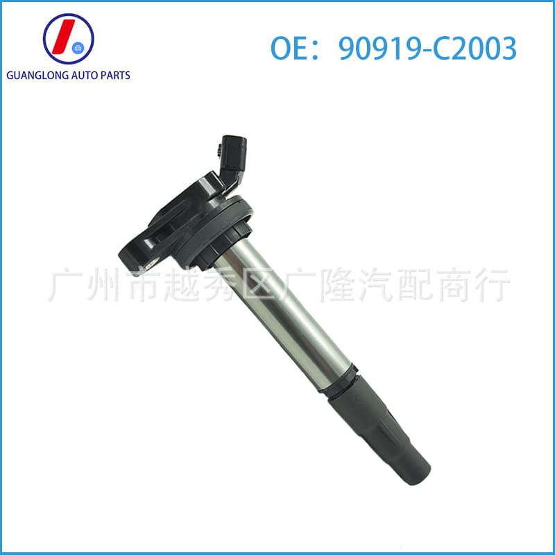 Car Ignition Coil Compatible with Toyota Corolla Levin 90919-C2003 90919-02252