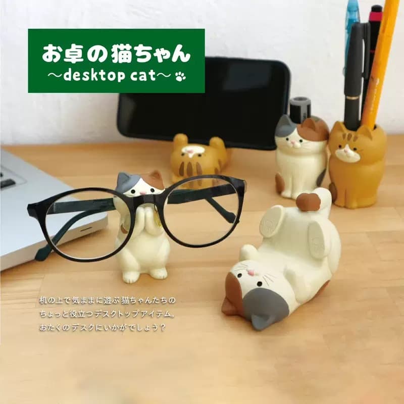 Glasses Stand ZAKKA Sundries Ins Cat Pen Holder Paper Clip Storage Jar Office Lazy Phone Stand Horizontal Ornament