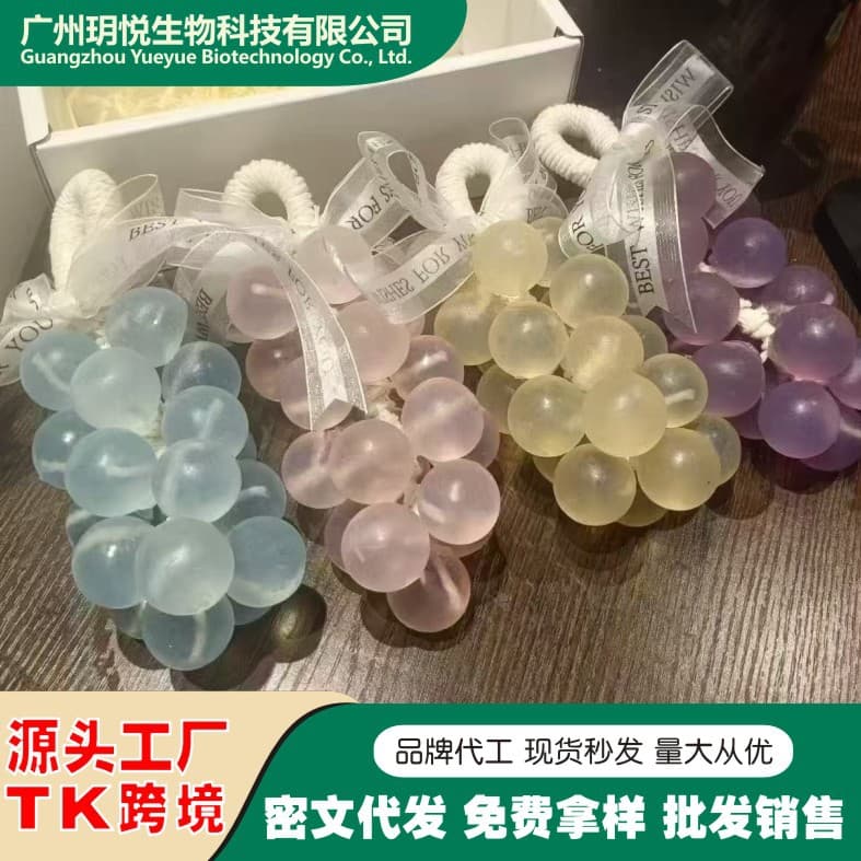 Cross-border New Douyin Same Style Crystal Grape Soap Bath Aromatherapy Handmade Essential Oil Soap Gift Souvenir