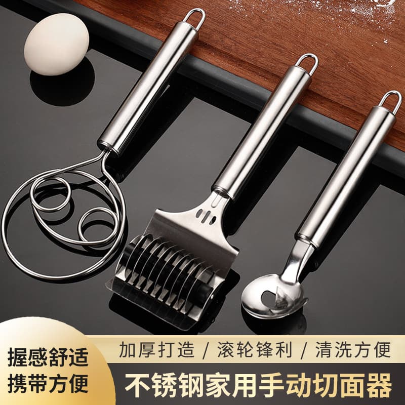 Household Stainless Steel Kitchen Gadget Dough Cutter Mixer and Noodle Slicer, Handmade Strip Noodle Maker Stainless Steel Set