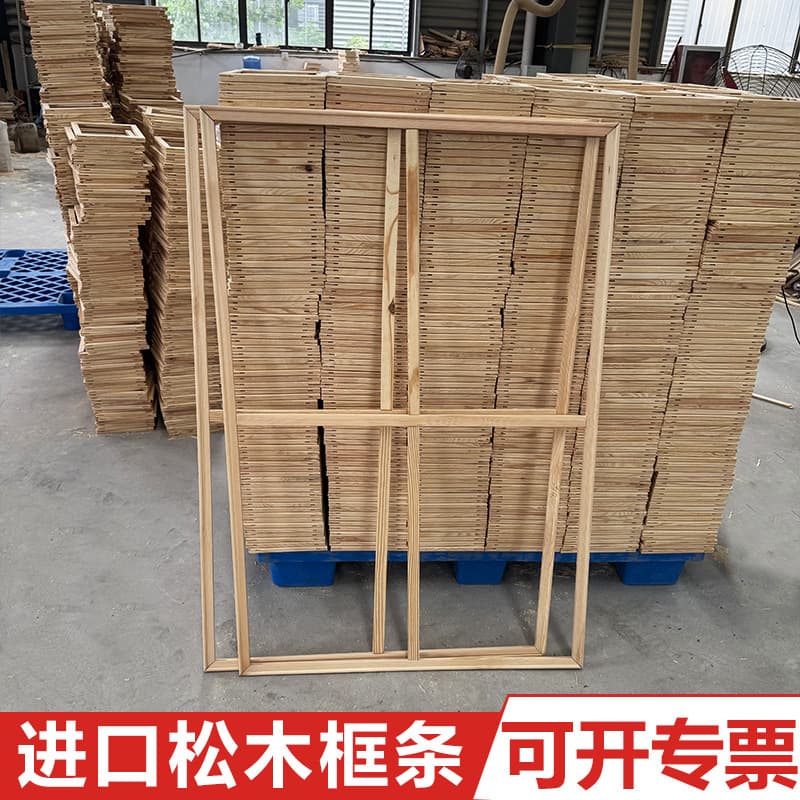 Oil painting inner frame 1623 Paulownia strips thickened silk frame digital oil painting frame oil painting frame frameless painting