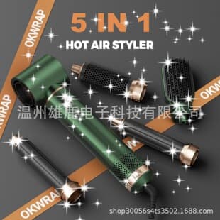 Cross-Border Hot Selling Hot Air Brush Five-in-One Multifunctional Hair Dryer Straightening Self-Suction Curling Iron Multi-Head Hair Styling Brush