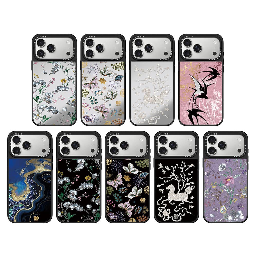 C Shangchengshi 'Lacquered Auspicious Year' Mother-of-Pearl Pattern iPhone 17 Pro Max iPhone 16 Mirror Phone Case 15