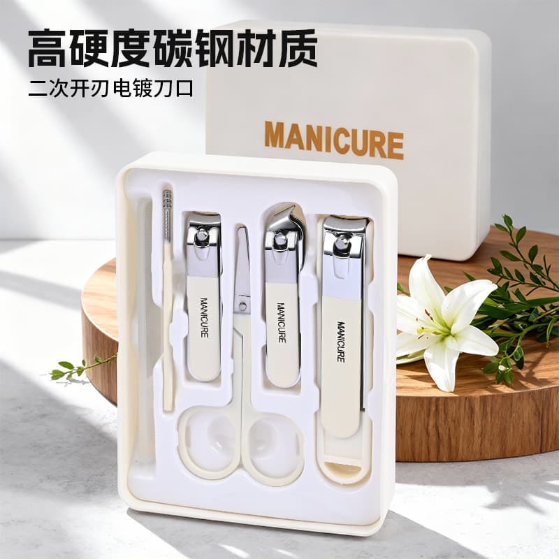 Anti-splash nail clipper set, household nail clipper, multifunctional nail clipper, manicure personal care tool, cleaning