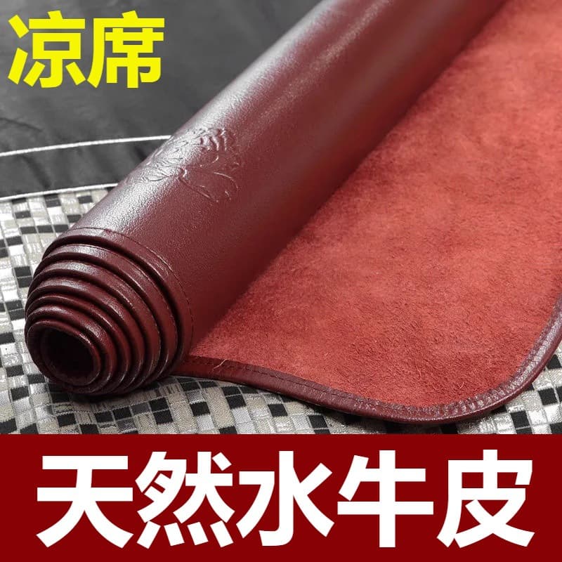 Household Top Grain Buffalo Hide Cooling Mat for Elderly and Children, Heat-Resistant Soft Sleeping Mat Made of Buffalo Leather
