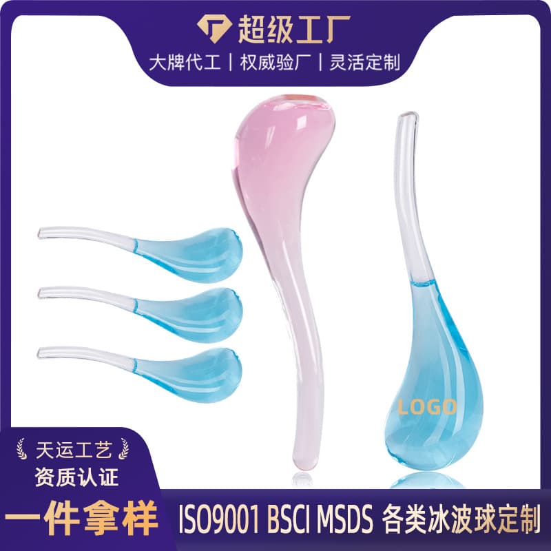 Cooling Facial Ice Spoon Lifting Ice Wave Ball Frozen Stick Spoon-Shaped Ice Ball Massager Beauty Cold Therapy Skin Care Tool