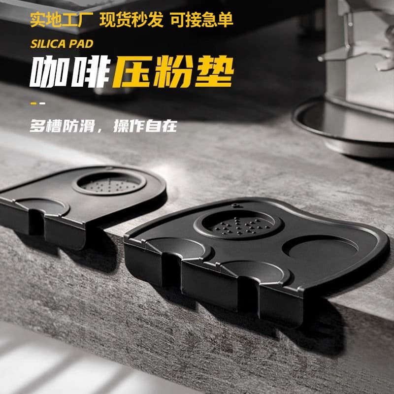 Daily Use Tableware Kitchen Dining Utensils Cup Coasters/Placemats Table Mats Placemats Cup Mat