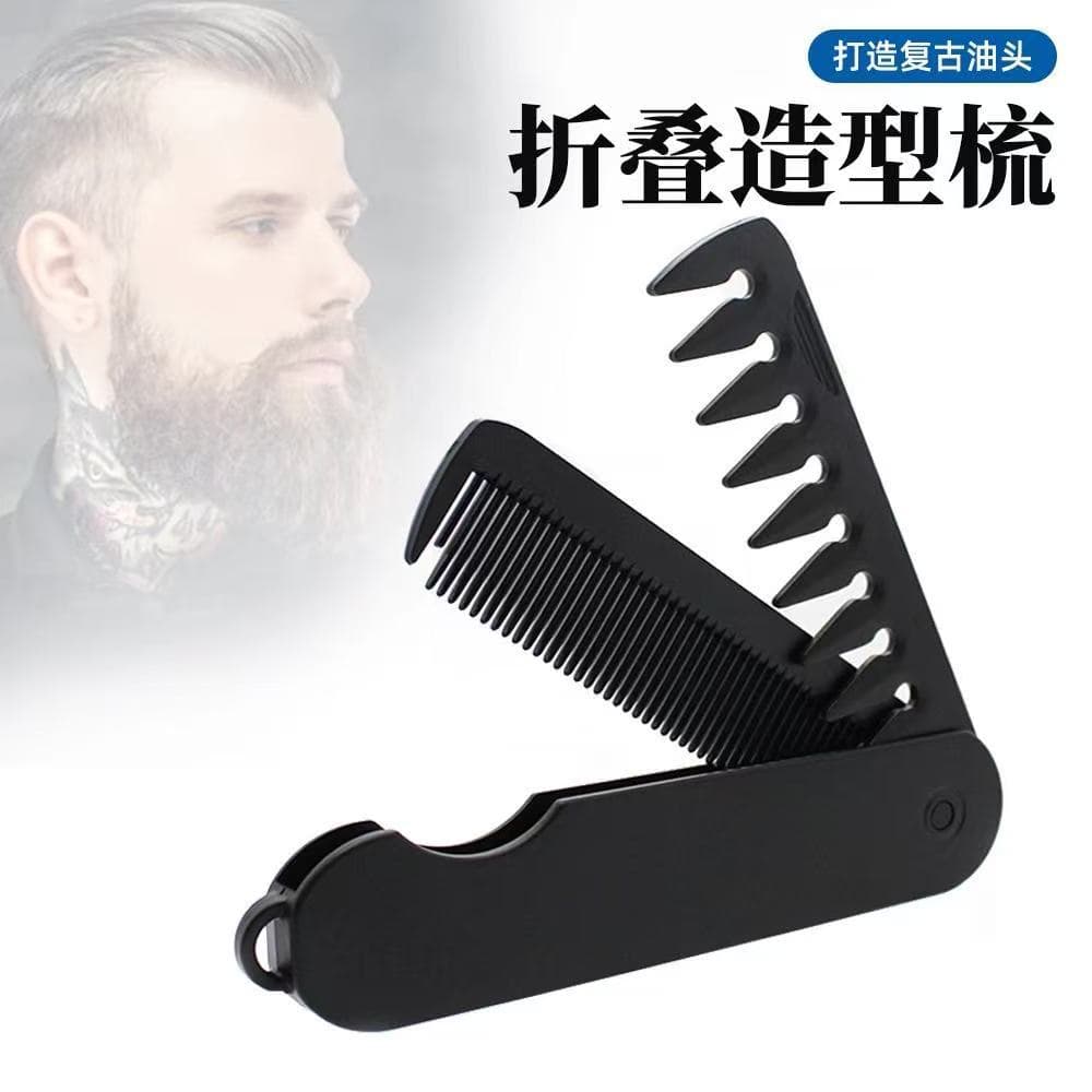 Travel two-in-one portable folding comb for men with oily heads, wide-tooth textured styling comb for women with bangs, fine-tooth comb for smooth hair