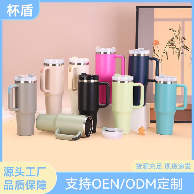 Cross-border Direct Supply 40oz Gen 2 Car Cup 304 Stainless Steel Portable Insulated Tumbler with Straw Ice Master Cup