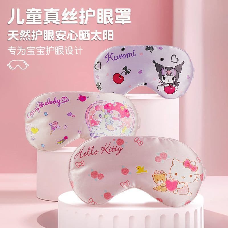 Kuromi Eye Mask Children's Cover Sleep Girls Kids Light-Blocking Silk Sanrio My Melody Sleep-Specific Student