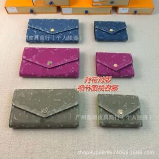 High-quality Denim Tri-fold Wallet, Flip Bi-fold Wallet for Men and Women, Multi-card Slot Clutch, Coin Purse, Card Organizer