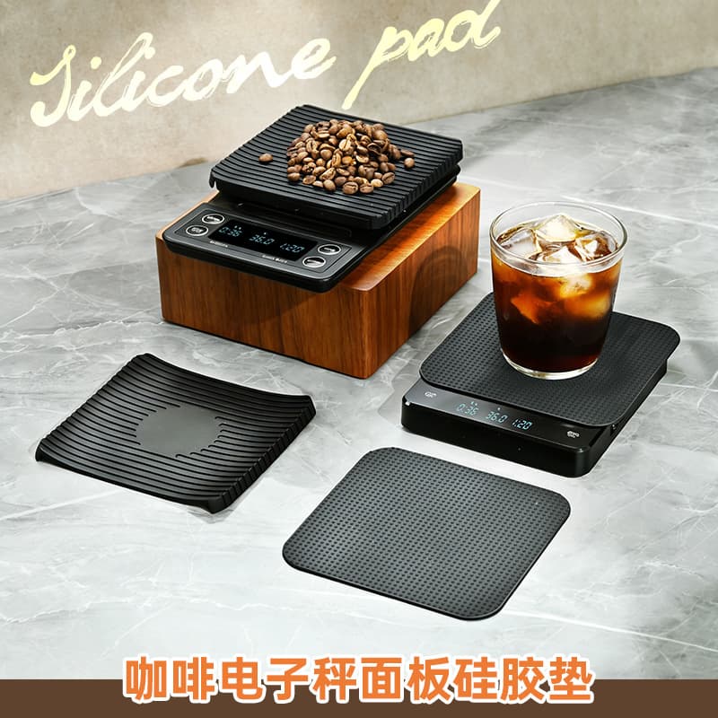 Digital Scale Silicone Pad Food-Grade Silicone Black Anti-Slip Wear-Resistant Coffee Scale Panel Pad Coffee Digital Scale