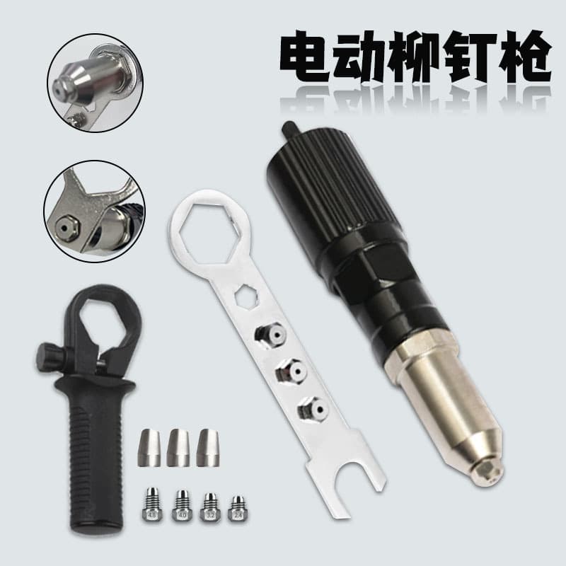 Electric Blind Rivet Gun Adapter, Core Pull Rivet Gun, Pneumatic Riveter Tool