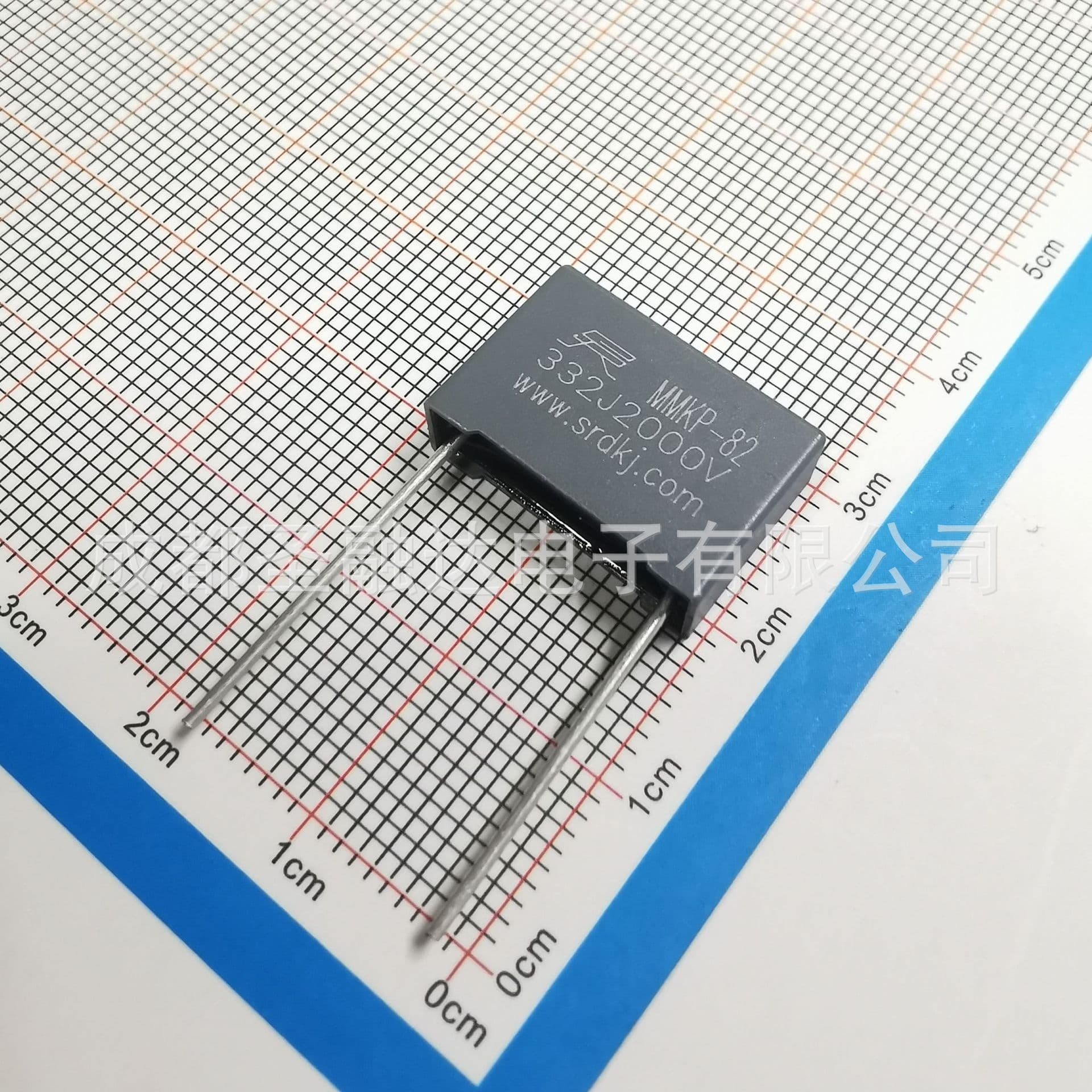 Shenrongda Manufacturer MMKP82-C82 Capacitor 332J 2000V P15 3.3nF High Voltage Metallized SRD
